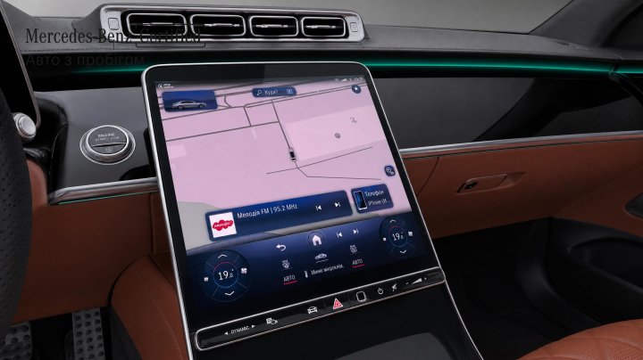 Mercedes-Benz S-Class S 450 4MATIC подовжена версія 2022