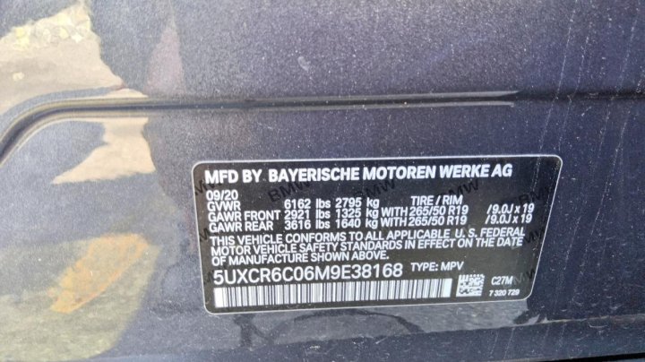 BMW X5 xDrive40i 2021