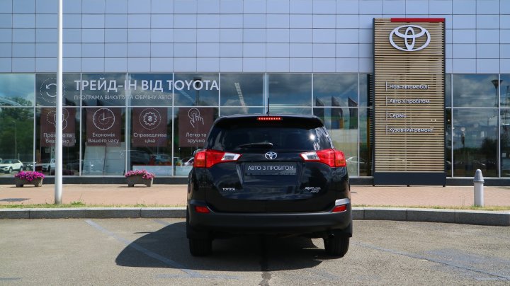 Toyota RAV4 Lounge 2013