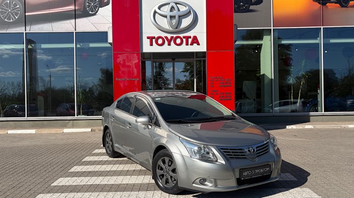 Toyota Avensis Prestige 2011