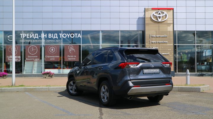Toyota RAV4 Active 2023