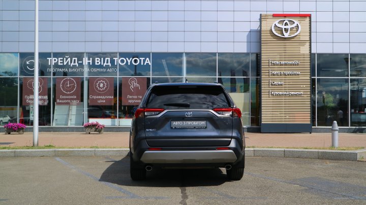 Toyota RAV4 Active 2023