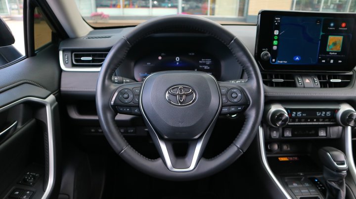 Toyota RAV4 Active 2023