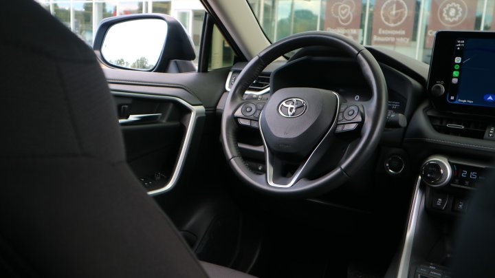 Toyota RAV4 Active 2023