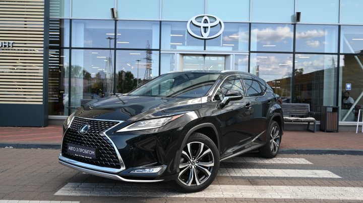 Lexus Rx Executive + 2021