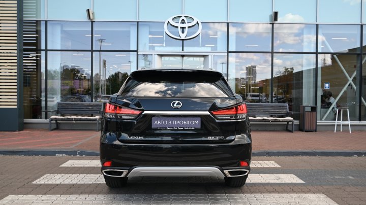 Lexus Rx Executive + 2021