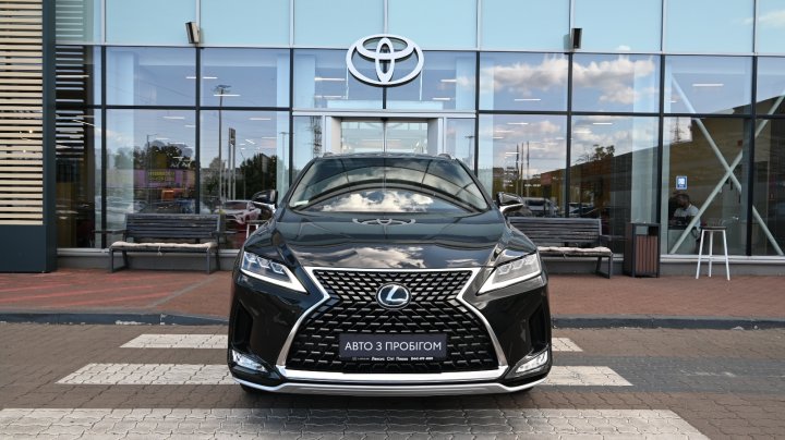 Lexus Rx Executive + 2021