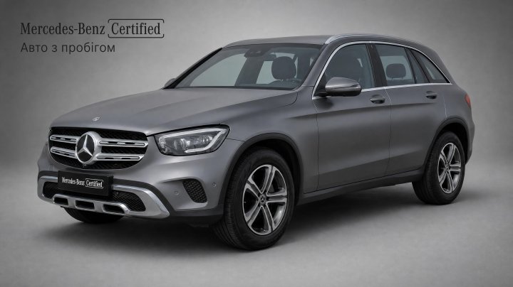 Mercedes-Benz GLC GLC 220 d 4MATIC 2019