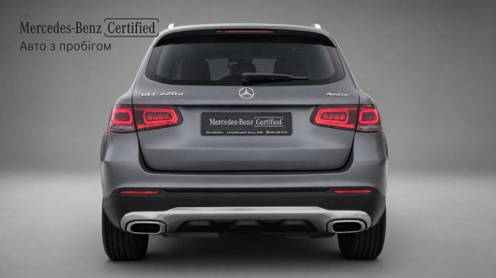 Mercedes-Benz GLC GLC 220 d 4MATIC 2019