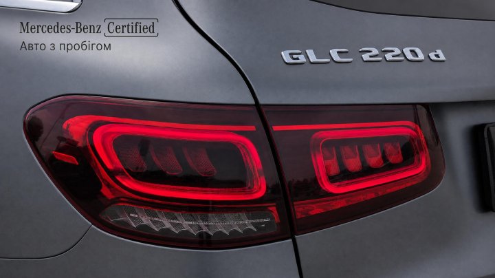 Mercedes-Benz GLC GLC 220 d 4MATIC 2019