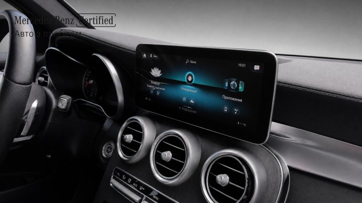 Mercedes-Benz GLC GLC 220 d 4MATIC 2019