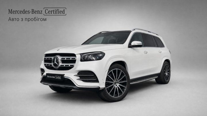 Mercedes-Benz GLS GLS 400 d 4MATIC 2022