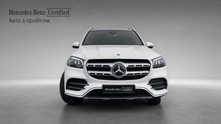 Mercedes-Benz GLS GLS 400 d 4MATIC 2022
