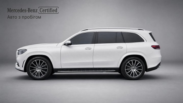 Mercedes-Benz GLS GLS 400 d 4MATIC 2022