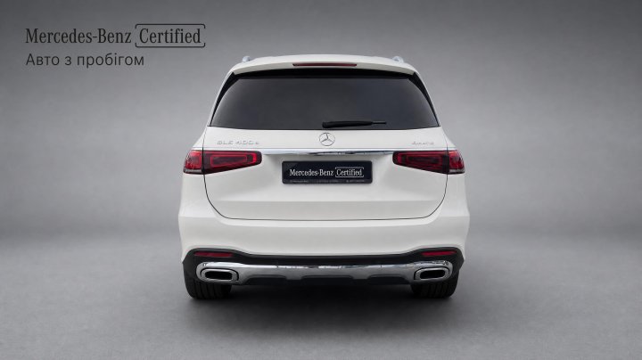 Mercedes-Benz GLS GLS 400 d 4MATIC 2022