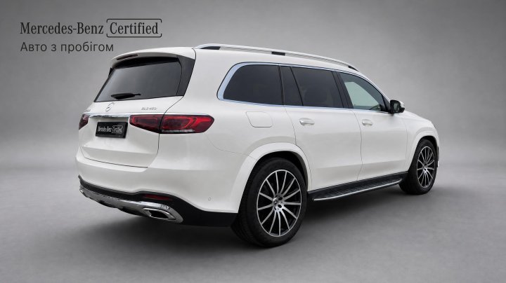 Mercedes-Benz GLS GLS 400 d 4MATIC 2022