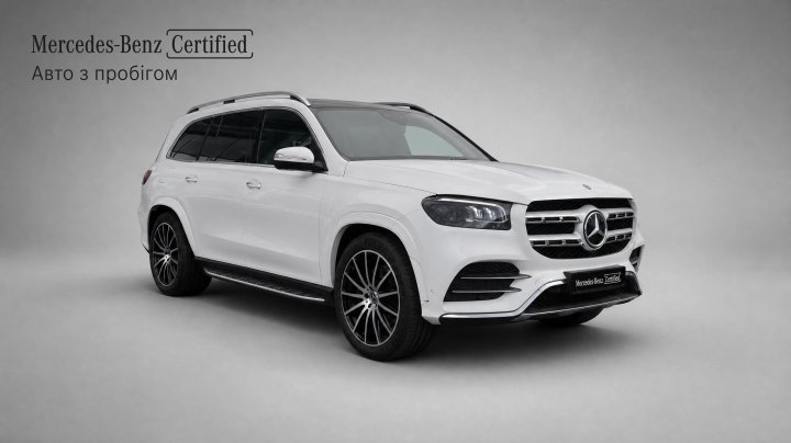 Mercedes-Benz GLS GLS 400 d 4MATIC 2022