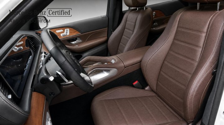 Mercedes-Benz GLS GLS 400 d 4MATIC 2022