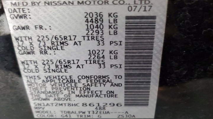 Nissan ROGUE S 2017