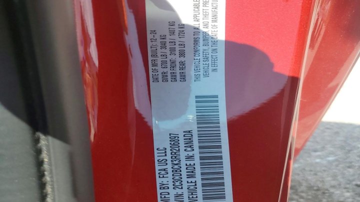 Dodge Charger Daytona R/T 2024